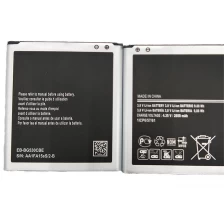 Китай EB-BG530CBE 2000 мАч Батарея для Samsung Galaxy J2Pro J2 2018 Батарея мобильного телефона производителя