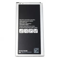Chine Batterie EB-BJ710CBE 3300MAH 3.85V pour Samsung Galaxy J710 2016 Téléphone Remplacement de la batterie fabricant