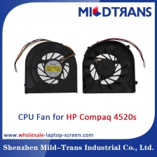 中国 惠普4520s 笔记本电脑 CPU 风扇 制造商