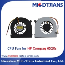 China HP 6520s laptop CPU Fan fabricante
