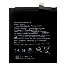 China Hot Sale For Xiaomi Mi 10 Youth Battery Bm4R Phone Battery Replacement 4160Mah manufacturer