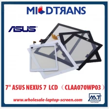 porcelana Pantalla LCD de 7 ASUS NEXUS fabricante