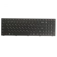 porcelana Nuevo teclado ruso para Lenovo B50 30 40 70 B50-30 TOUCH B50-45 B50-70 Z50-70 Z50-75 T6G1 G50 RU Teclado portátil fabricante