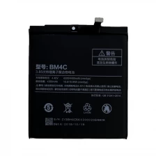 China New Battery Replacement For Xiaomi Mi Mix 4300Mah Bm4C Battery manufacturer