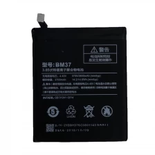 China Factory Price Wholesale 3700Mah Bm37 Mobile Phone Battery For Xiaomi Mi 5S Plus manufacturer