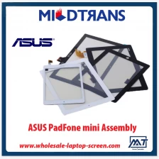 China Original Touch Screen ASUS PadFone mini Assembly Digitizer Replacement manufacturer