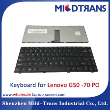 الصين الكمبيوتر المحمول لوحه المفاتيح ل لينوفو G50-70 الصانع