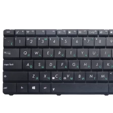 중국 ru 검은 신작 asus g72 x53 x54h K53 A53 A52J K52N G51V G53 N61 N50 N51 N60 U50 K55D G60 F50S U53 노트북 키보드 러시아어 제조업체