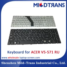 China RU Laptop Keyboard for ACER V5-571 manufacturer