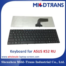 China RU Laptop Keyboard for ASUS K52 manufacturer