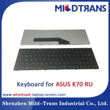 China RU Laptop Keyboard for ASUS K70 manufacturer