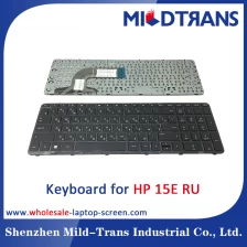 China RU Laptop Keyboard for HP 15E manufacturer