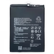 中国 替换华为Y6P 2020 HB526489EW锂离子电池5000mah 制造商