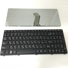 porcelana Teclado nuevo ruso para Lenovo G570 RU Z560 Z560A Z560G Z565 G570AH G570G G575AC G575A Caballero portátil Teclado portátil fabricante