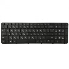porcelana Teclado de la computadora portátil ruso RU para HP Pavilion 15-N 15-E 15E 15N 15-A 15-A000 15T 15T -N 15-N000 N100 N200 15-E000 15-E100 fabricante