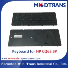 China SP Laptop Keyboard for HP CQ62 manufacturer