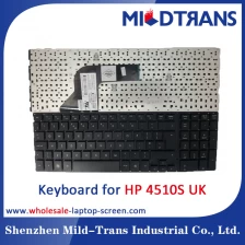 الصين المملكة المتحدة لوحه مفاتيح الكمبيوتر المحمول ل HP 45mm الصانع