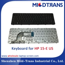 China US Laptop Keyboard for HP 15-E manufacturer