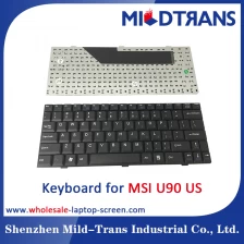 中国 MSI U90 のための米国のラップトップのキーボード メーカー