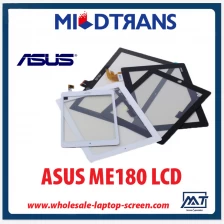 China china alibaba top supplier high quality ASUS ME180 LCD replacement manufacturer