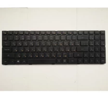 porcelana Teclado de la computadora portátil ruso para DNS TWC K580S i5 I7 D0 D1 D2 D3 K580N TWH K580C K620C AETWC700010 MP-09R63SU-920 RU NEGRO NUEVO fabricante