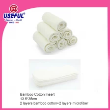 China Bamboo Cotton Diaper Insert manufacturer