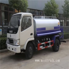 China 5000-10000 litres sewage suction tanker truck, sewage sucker truck, sewer jetting trucks fabricante