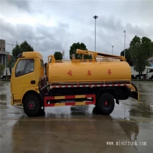 China 6000-7000L China Dongfeng  fuel tanker truck for sale manufacturer