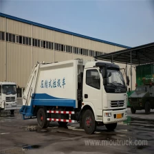 中国 东风汽车压缩式垃圾环卫车销售 制造商
