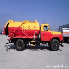 중국 동풍의 4 × 6m³ 하수 흡입 트럭 CLW5110GXWT4 제조업체