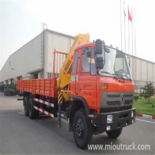 China Dongfeng 8 toneladas grua (XZJ5200JSQD XCMG guindaste do caminhão) fabricante