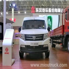 China Dongfeng 5025XLC5 fesyen trak peti sejuk mini pengilang