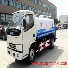 Chine Dongfeng HLQ5070GSSE 4 * 2 5t camion-citerne camion fabricant