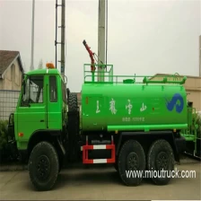 Chine Dongfeng sprinkler militaire hors route fabricant