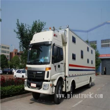 China Most Fashionable Travel Trailer motor home RV fabricante