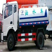 China New 95 hp 4x2  Water sprinkler Tanker Trucks pengilang
