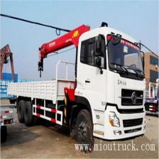 الصين Sany 10Ton crane with dump truck الصانع