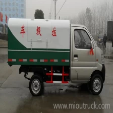 中国 东风小型可拆卸垃圾车 制造商