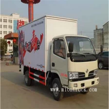 Tsina dongfeng 4x2 led mobile stage truck for sale ,flow stage truck,truck stage manufacturer Manufacturer