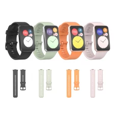 中国 CBHW-F04スポーツゴムシリコーン腕時計バンド用Huawei Watch Fit Strap メーカー