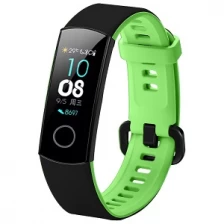 Çin CBHW07 Çift Renkler Nefes Spor Silikon Saat Kayışı Huawei Onur Için 4 üretici firma