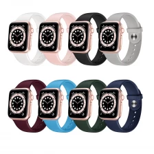 中国 Apple WatchのためのCBIW249スポーツの交換のCorrae de Silica Silicone Band メーカー