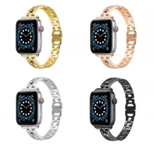 中国 CBIW402レディーススリムファッションメタルリンクApple Watch 40 44 38 42 mm用のブレスレット時計バンド メーカー