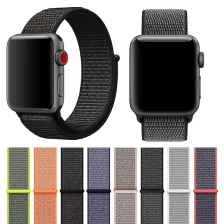 Cina CBIW709 Apple watch series 1 2 3 cinturino in nylon intrecciato produttore