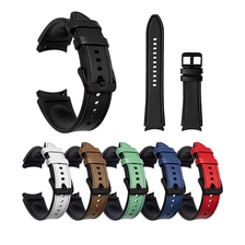 China CBSGW-17 Genuine Leather Silicone Smart Watch Bands For Samsung Galaxy Watch 5 40mm 44mm Watch5 Pro manufacturer