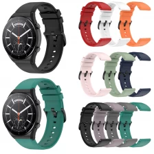 Chine Sangle de bande de montre en silicone CBXM-W01 22mm pour Xiaomi Watch S1 fabricant