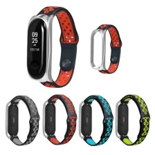 Chine Sangle de remplacement en silicone souple CBXM06 Trendybay Sport pour Xiaomi Mi Band 3 fabricant