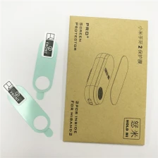 China CBXM412 Clear HD Screen Protector Film manufacturer