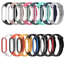中国 Xiaomi Mi Band5用CBXM562ダブルカラー交換用シリコンリストバンドブレスレットストラップ メーカー