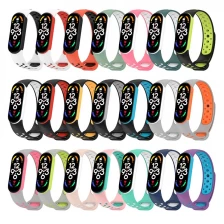 China CBXM7-26 Verstelbare Dual Color Sport Rubber Silicone Watch Bands Banden voor Xiaomi Mi Band 7 fabrikant